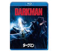 Darkman (Blu-ray) Liam Neeson