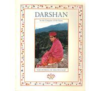 Darshan - 5, 1987 - The Power of Discipleship