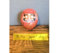 Daruma Doll 3,54 pollici Red Daruma Doll for Luck & Good Fortune SUCCESS Gift