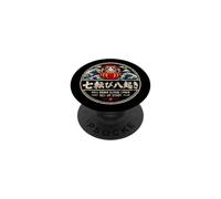 Daruma Doll Cadere Sette Volte Alzarsi Otto Giapponese Fan PopSockets PopGrip Adesivo