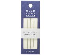 Daruma Yokota Sashiko Needle Long Type 01-8863 3 pic con infila ago