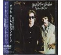 Daryl Hall & John Oates - Beauty on a Back Street