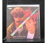 Daryl Hall & John Oates - HALL & OATES - METHOD OF MODERN LOVE - [7"]