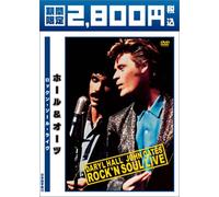 Daryl Hall & John Oates - Rock N Soul Live [Re-Issue]