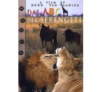 Das ABC der Serengeti