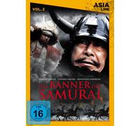 Das Banner des Samurai - Asia Line (DVD)