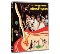 Das blutige Schwert des Königstigers - 2-Disc Edition - limitiert auf 250 Stück (DVD + Blu-ray)
