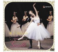 Das Bolschoi-Ballett - Adam: Giselle [Re-Issue]