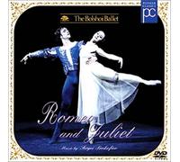Das Bolschoi-Ballett - Romeo & Juliet [1989]