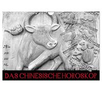 Das Chinesische Horoskop / Geburtstagskalender (Wandkalender 2026 DIN A4 quer), CALVENDO Monatskalender: Die zwölf Tierkreiszeichen der Chinesischen Astrologie