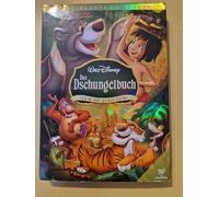 Das Dschungelbuch
