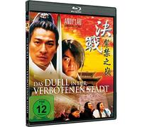 Das Duell in der verbotenen Stadt - Limited Edition (Blu-ray)