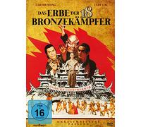 Shaolin Kung Fu: Das Erbe der 18 Bronzekämpfer (DVD)