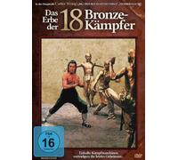 Das Erbe der 18 Bronzekämpfer - Ungeschnittene Fassung