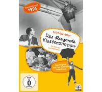 Das fliegende Klassenzimmer (DVD)