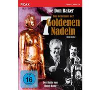 Das Geheimnis der 7 Goldenen Nadeln - Der Bulle von Hongkong (Golden Needl (DVD)