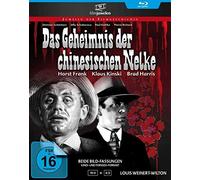 Das Geheimnis der chinesischen Nelke (Louis Weinert-Wilton) - Filmjuwe (Blu-ray)
