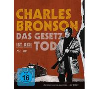 Das Gesetz ist der Tod (Mediabook + DVD) (Cover B)