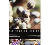 Das Goldene Dreieck [2 DVDs]
