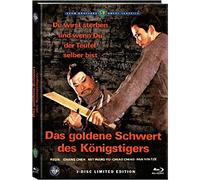 Das goldene Schwert des Königstigers - Mediabook (+ 2 DVDs)