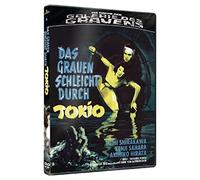 Das Grauen schleicht durch Tokio - Die Rache der Galerie des Grauens 6 (+ DVD) [Edizione: Germania]
