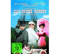 Das große Rennen rund um die Welt - Classic Collection (DVD)