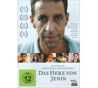 Das Herz von Jenin (OmU) (DVD)