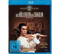 Das Höllentor der Shaolin - Ungeschnittene Fassung