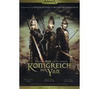 Das Königreich der Yan - Metal-Pack