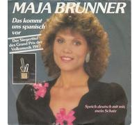Das kommt uns spanisch vor (1987) / Vinyl single [Vinyl-Single 7'']