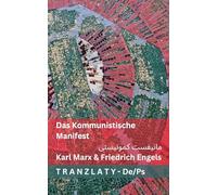Das Kommunistische Manifest / مانیفست کمونیستی: Tranzlaty Deutsch پښتو