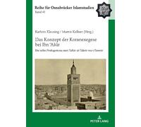 Das Konzept der Koranexegese bei Ibn ʿAsūr (Copertina rigida)
