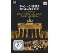 Das Konzert - November 1989: Beethoven/Berliner Philharmoniker/Daniel Barenboim