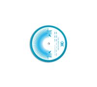 Das Koolies Das Koolies Remixed (RSD 2024) (Vinyl LP)
