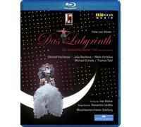 Das Labyrinth - Il Flauto Magico Seconda (Blu-ray) Christof Fischesser