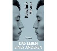 Das Leben eines Anderen: Roman | Eine sagenhafte Lektüre über den Reiz des Identitästauschs: 5337