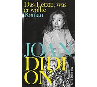 Das Letzte, was er wollte: Roman