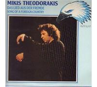 Das Lied Aus Der Fremde [Vinyl LP]