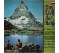 Das Lied der Berge/Kameraden der Berge / Vinyl record [Vinyl-LP]