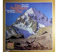 Das Lied der Berge/Kameraden der Berge / Vinyl record [Vinyl-LP]
