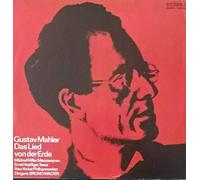 Das Lied Von Der Erde / Bruno Walter [Vinyl LP]