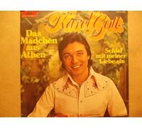 Das Mädchen aus Athen / Schlaf mit meiner Liebe ein