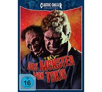 Das Monster von Tokio - Classic Chiller Collection # 6 - Limited Edition auf 1000 Stück (+ Hörspiel-CD)