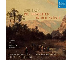 Das Neue Orchester - Die Israeliten In Der Wuste (