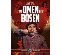 Das Omen des Bösen - Shaw Brothers Collector's Edition Nr. 3