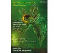 Das Paradies und die Peri (Schumann)