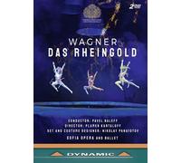 Das Rheingold – Pavel Baleff / Richard Wagner – DVD – 2 dischi