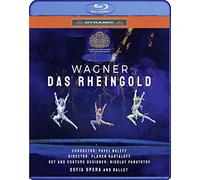 Das Rheingold - Richard Wagner