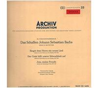 Das Schaffen Johann Sebastian Bachs - Serie B: Motetten [Vinyl LP]