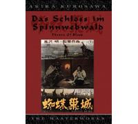 Das Schloss im Spinnwebwald